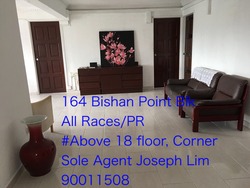 Blk 164 Bishan Street 13 (Bishan), HDB 5 Rooms #167281062